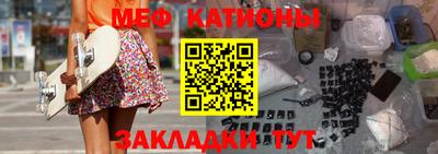 хмурый Гагарин