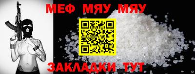 apvp Гай