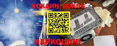 хмурый Гагарин