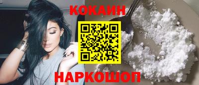 MDMA Premium VHQ Среднеуральск