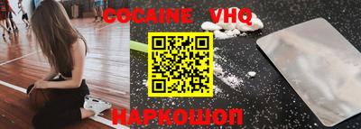 apvp Гай