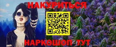 apvp Гай