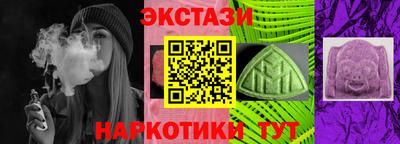 jwh Гатчина