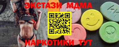 jwh Гатчина