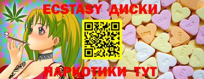 jwh Гатчина