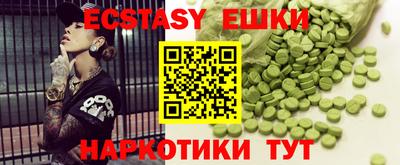 хмурый Гагарин