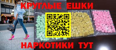 apvp Гай