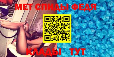 хмурый Гагарин
