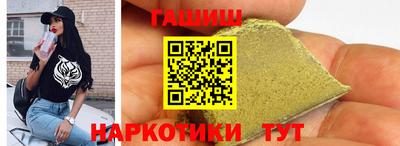 jwh Гатчина