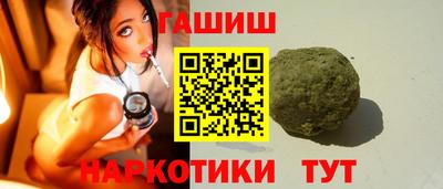 apvp Гай