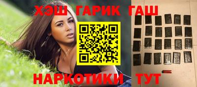 apvp Гай