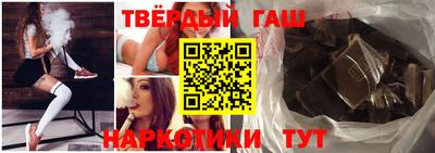 jwh Гатчина