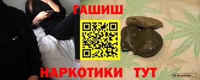 apvp Гай