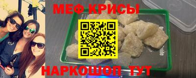 хмурый Гагарин