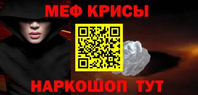apvp Гай