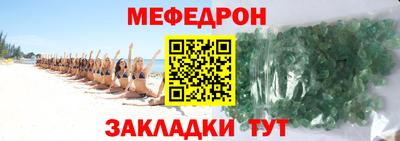 jwh Гатчина
