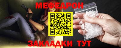 хмурый Гагарин