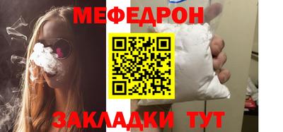 хмурый Гагарин