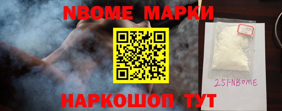 Первоуральск  ЛСД экстази кислота  kraken онион  ЛСД экстази ecstasy  Вход с VPN 